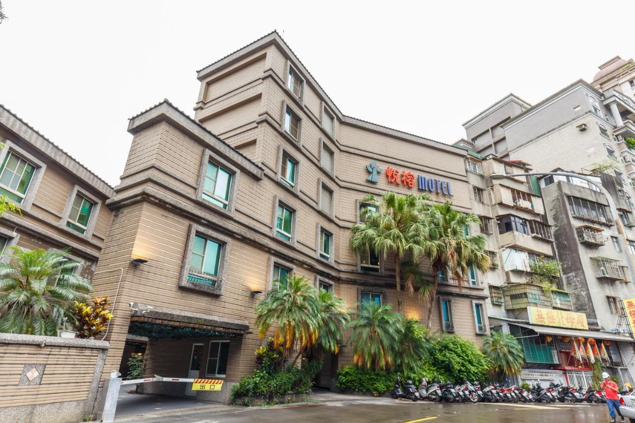 Love Tree Motel Taipei Extérieur photo
